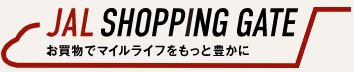 JALショッピング